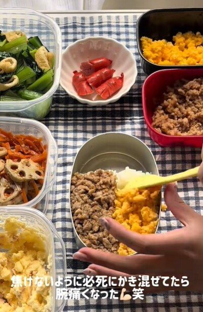 出所：@_chiii_913