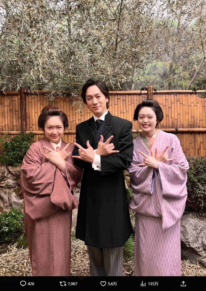 出所：DAIGOのX（＠Daigo19780408） 参照日：2026年3月3日