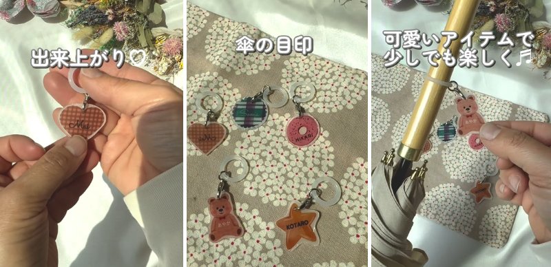 出所：＠mai_mama.sensei