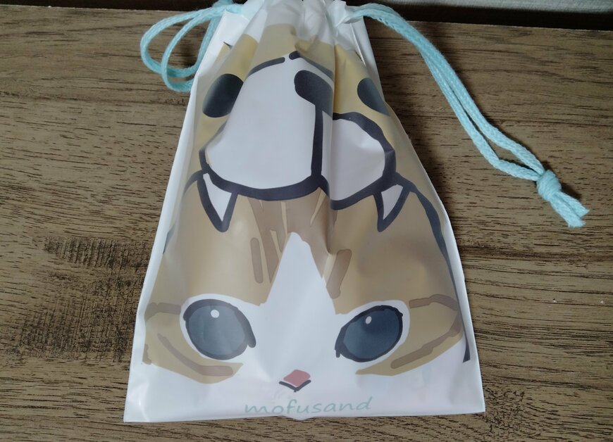 筆者撮影（セリア、mofusand ソフト巾着 2P）