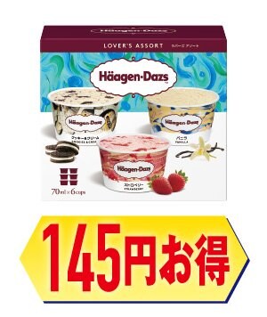 画像出所：セブン-イレブン公式サイト