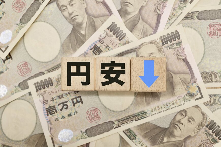 【1ドル＝160円】止まらない「円安」で日本円は弱くなるのか？新NISAでの投資どうなる