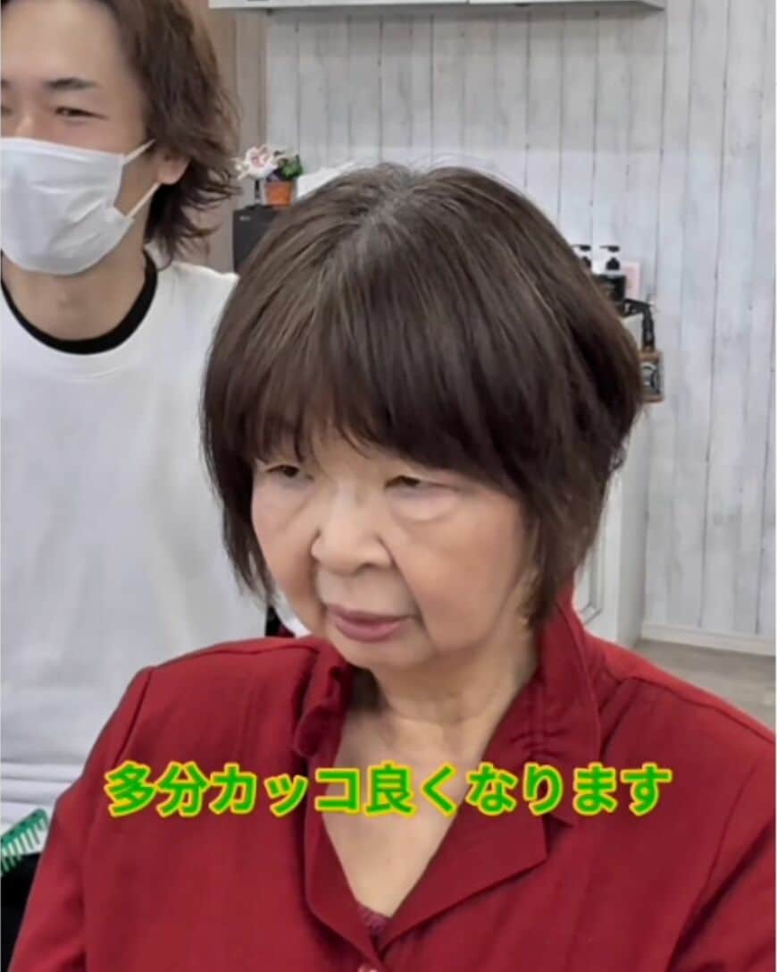 出所：＠nishihachibiyoin