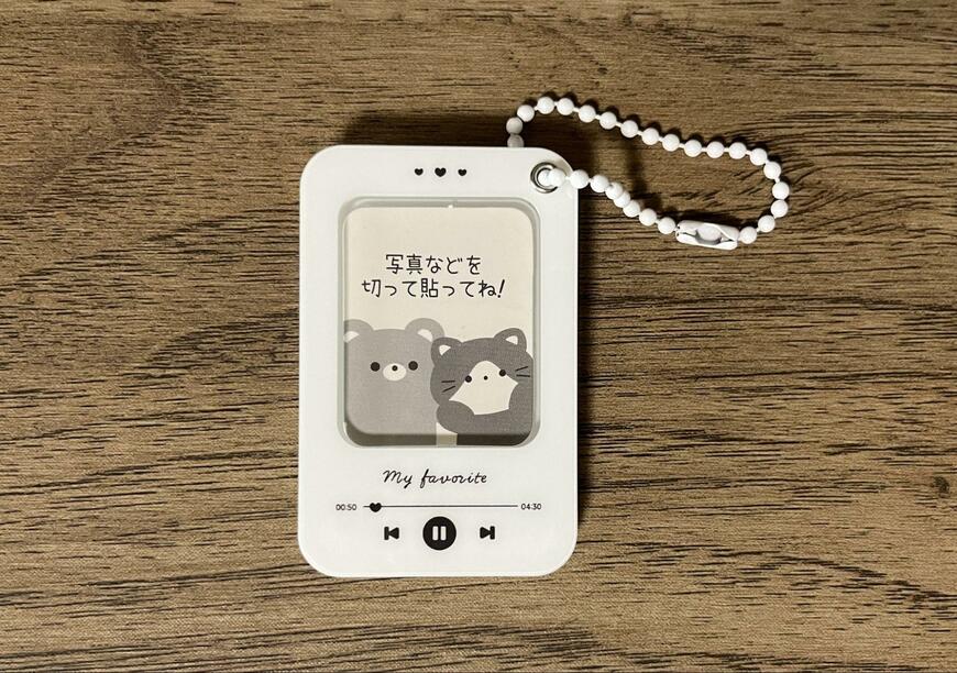 筆者撮影（セリア、フォトキーホルダー ゲーム＆ミュージック）