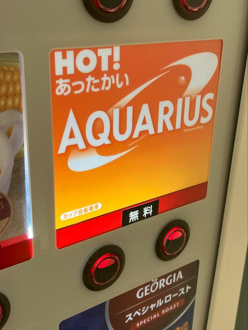 出所：@Suzukin_Keicar