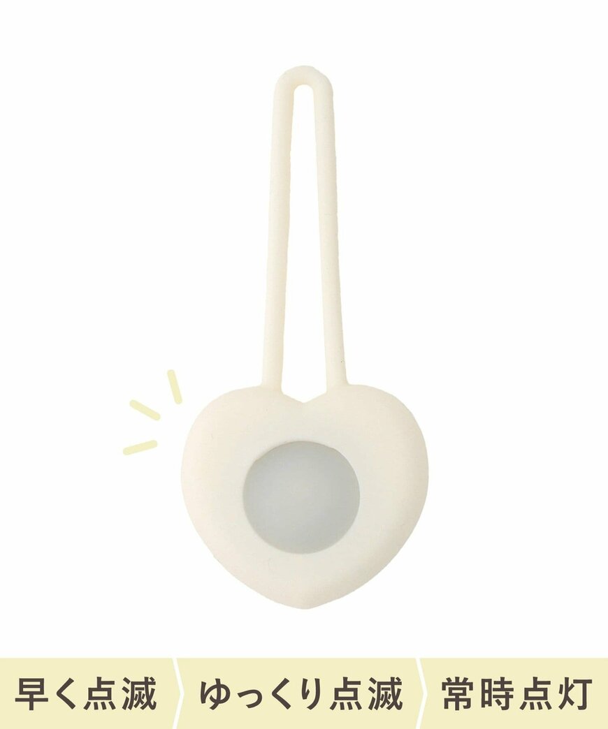 画像出所：3COINS公式オンラインストア