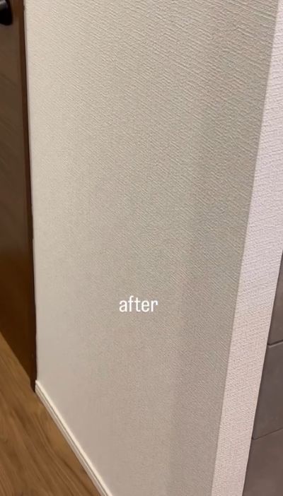 出所：@urishima_home