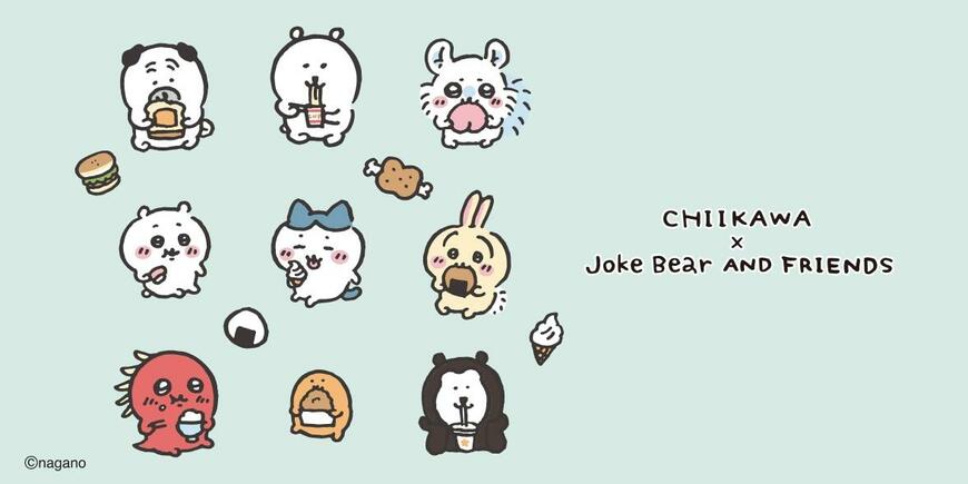 出所：ユニクロ公式サイト