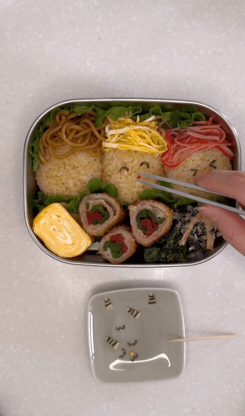 出所：@_kazoku.gohan_