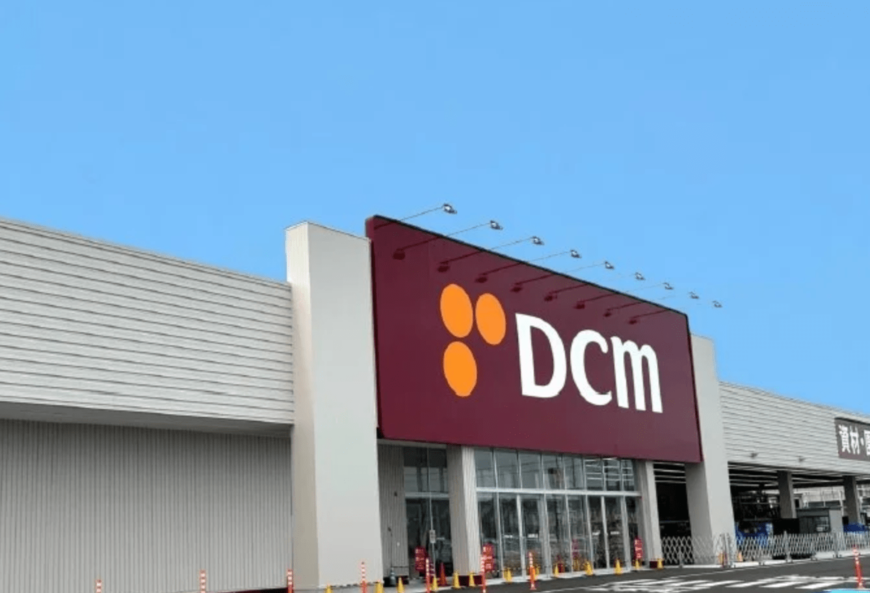 【ホームセンターDCM】売れてる〈剪定グッズ〉プロに頼まず自分で庭のお手入れ