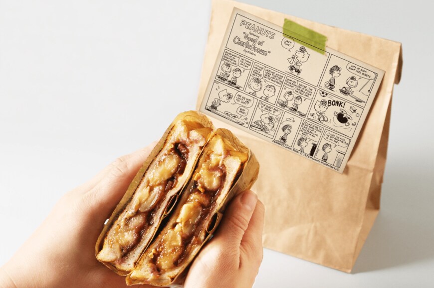 【テイクアウト】ピーナッツ・ギャングのピーナッツバターサンド／（C）2023 Peanuts Worldwide LLC