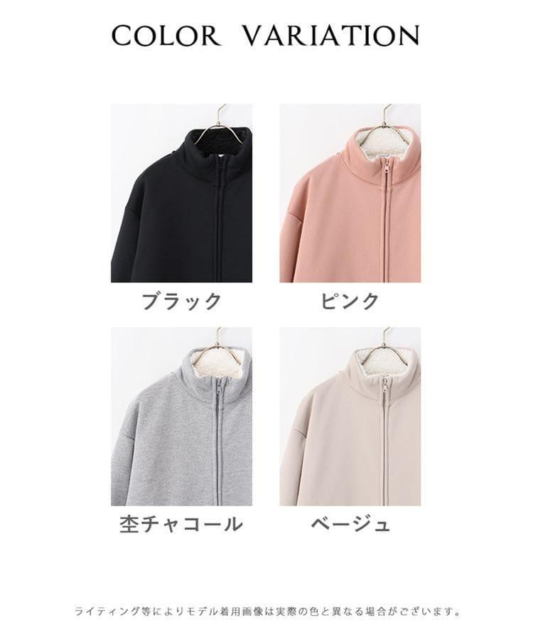 出所：ハニーズ公式通販 裏ボアミドル丈スタンド