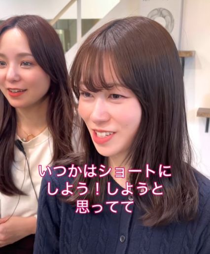 出所：@rena_hair_