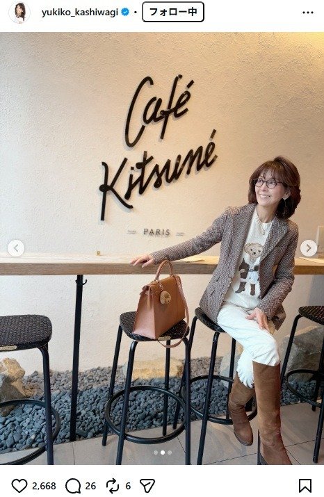 出所：柏木由紀子のInstagram（＠yukiko_kashiwagi） 参照日：2026年1月29日