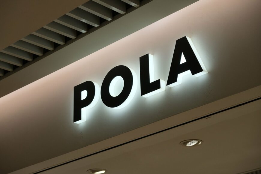 Robert Way/shutterstock.com