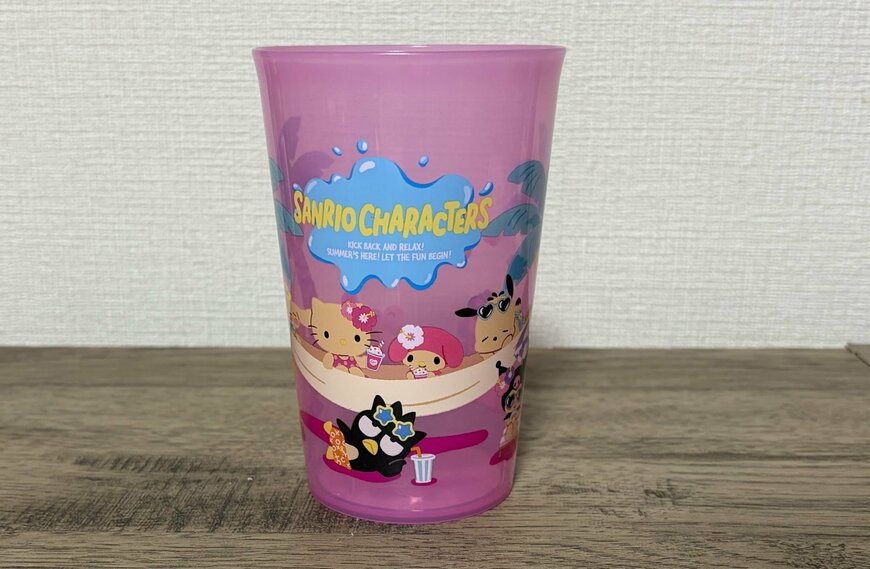 筆者撮影（ダイソー、タンブラー）