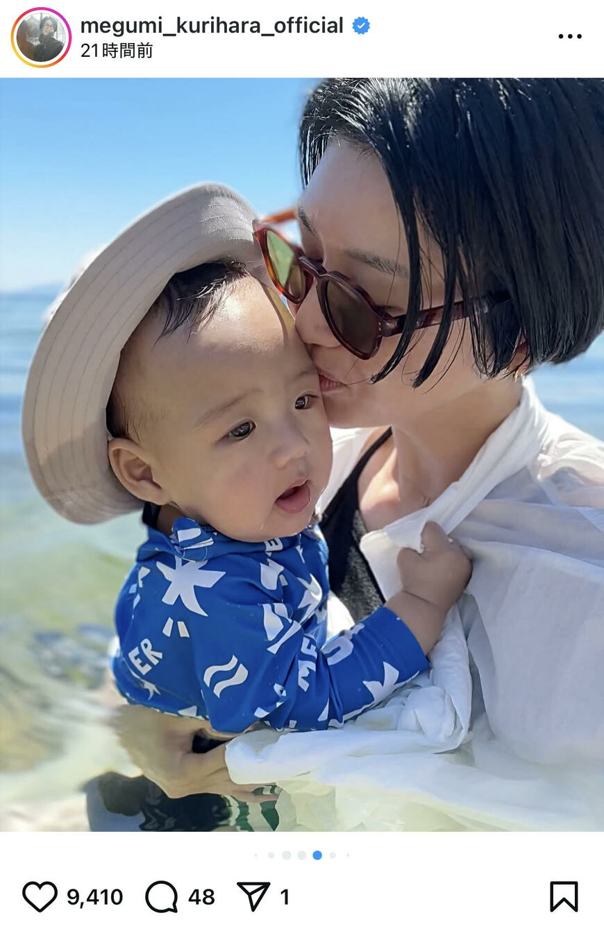 出所：栗原恵のInstagram（＠megumi_kurihara_official）参照日：2025年7月30日