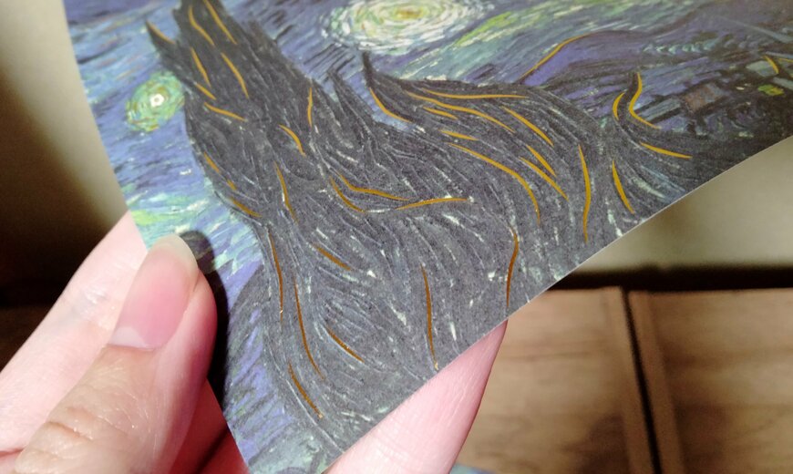 筆者撮影（セリア、デザインペーパー ゴッホ）