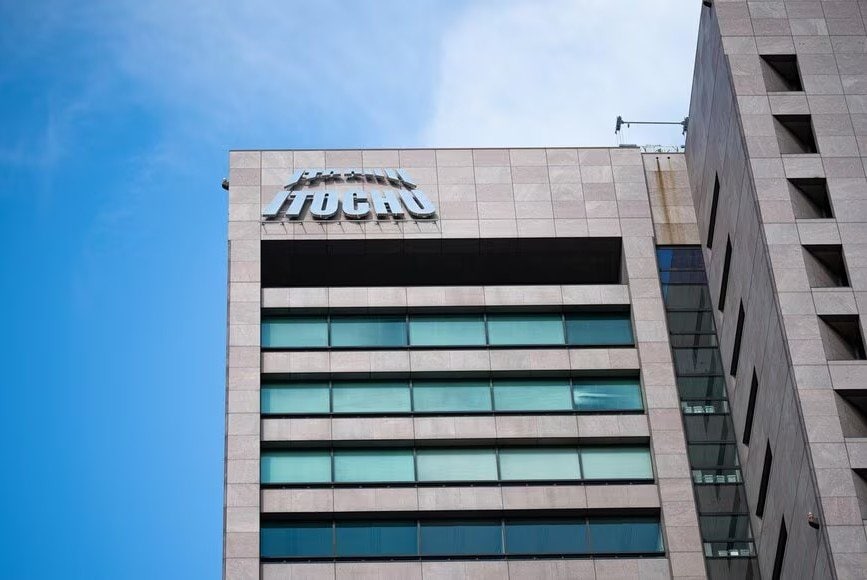 伊藤忠商事（8001）の株価は▲0.4%の下落。配当利回りは2.21％（2025年11月7日・株式取引概況）