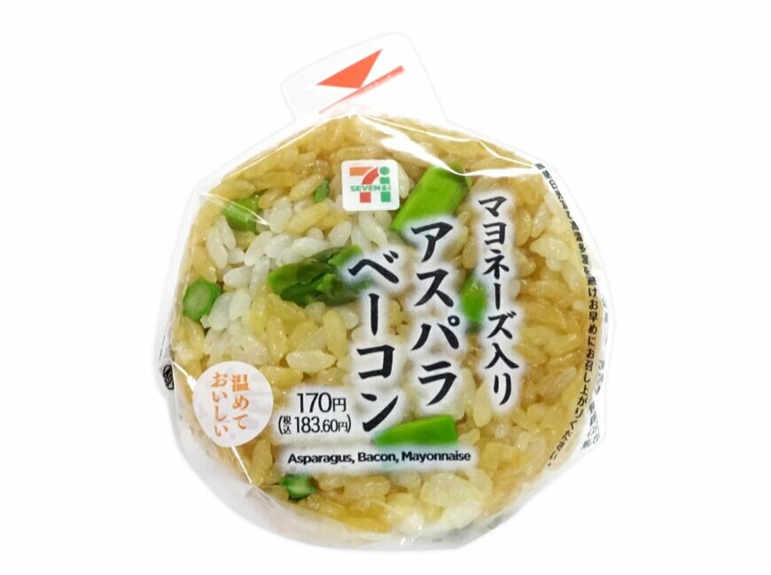 出所：株式会社セブン‐イレブン・ジャパン「今週の新商品」