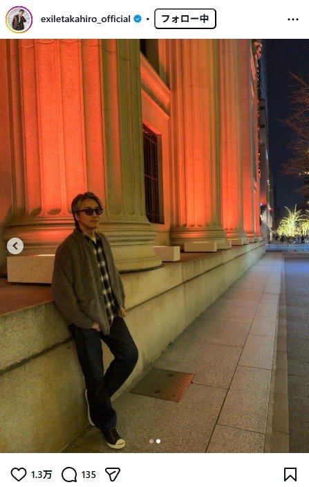 出所：EXILE TAKAHIROのInstagram（@exiletakahiro_official）　参照日：2026年2月18日