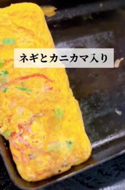 出所：@keito.cooking