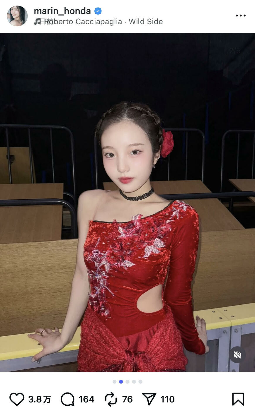 出所：本田真凜のInstagram（＠marin_honda）参照日：2025年9月29日