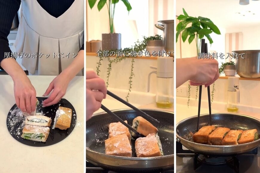 出所：@hareno_bento