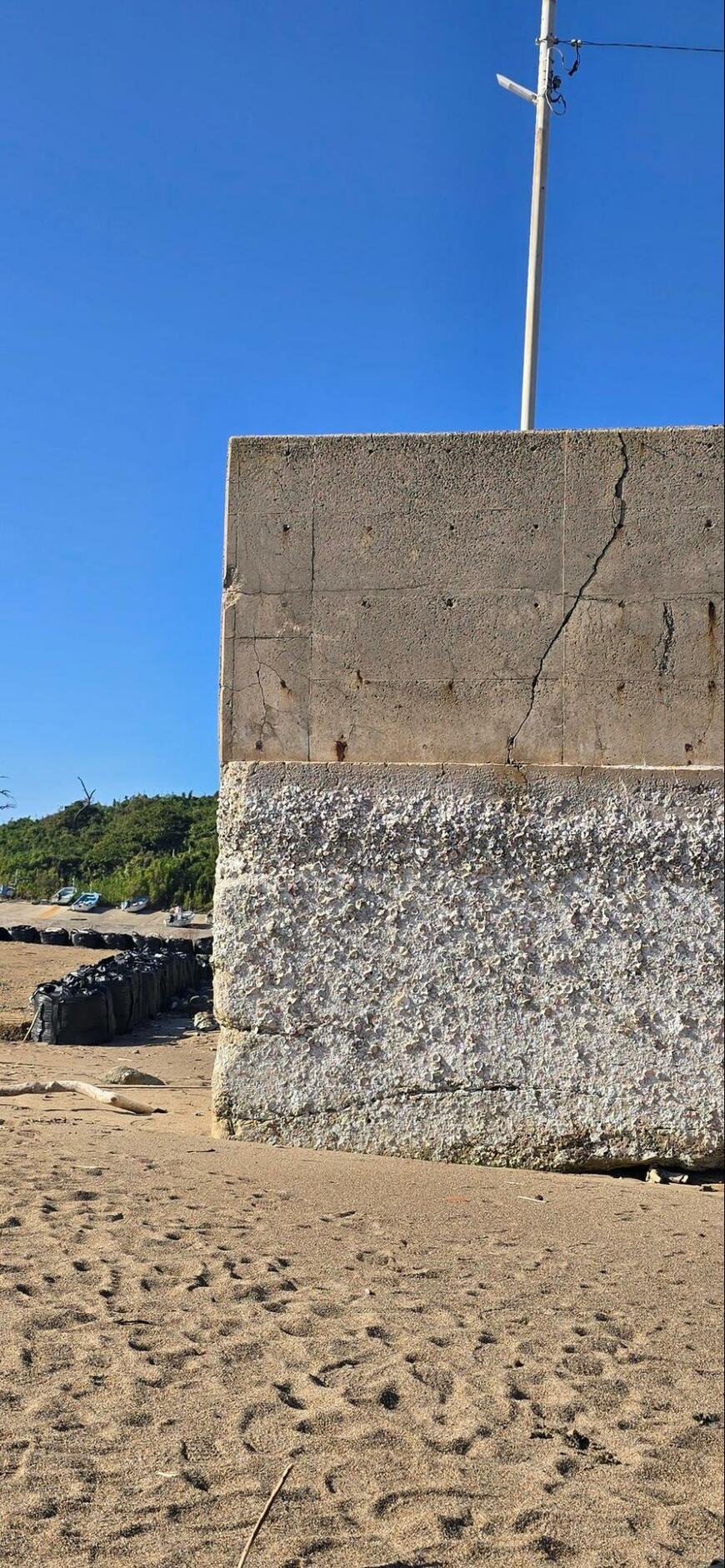 出所：@anzenchitaikt