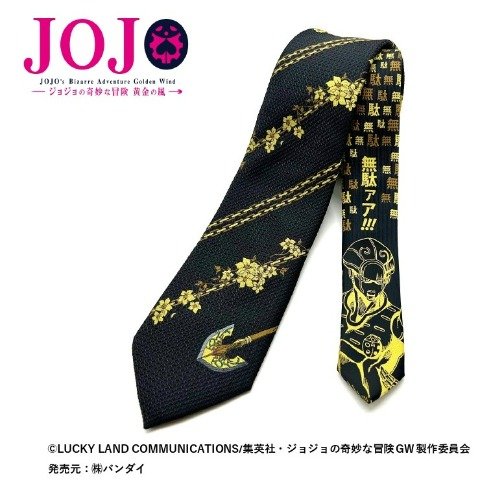 画像出所：しまむら公式オンラインストア