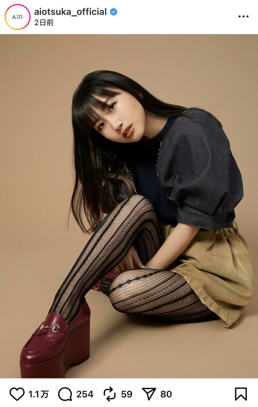 出所：大塚愛のInstagram（@aiotsuka_official）参照日：2025年9月12日