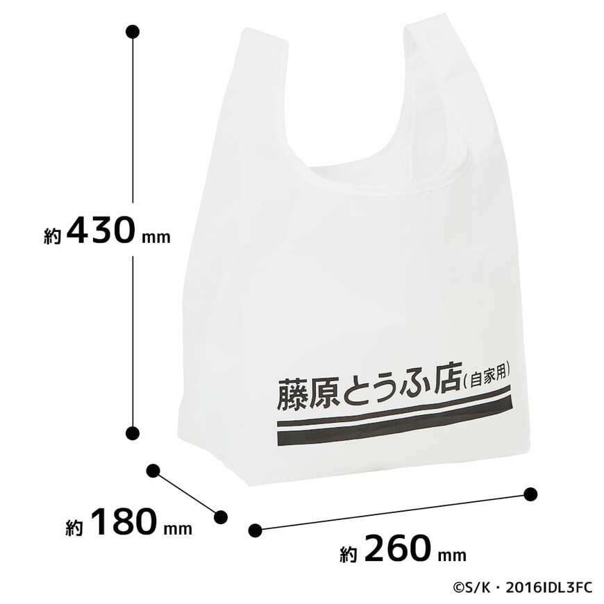 画像出所：ワークマン公式オンラインストア