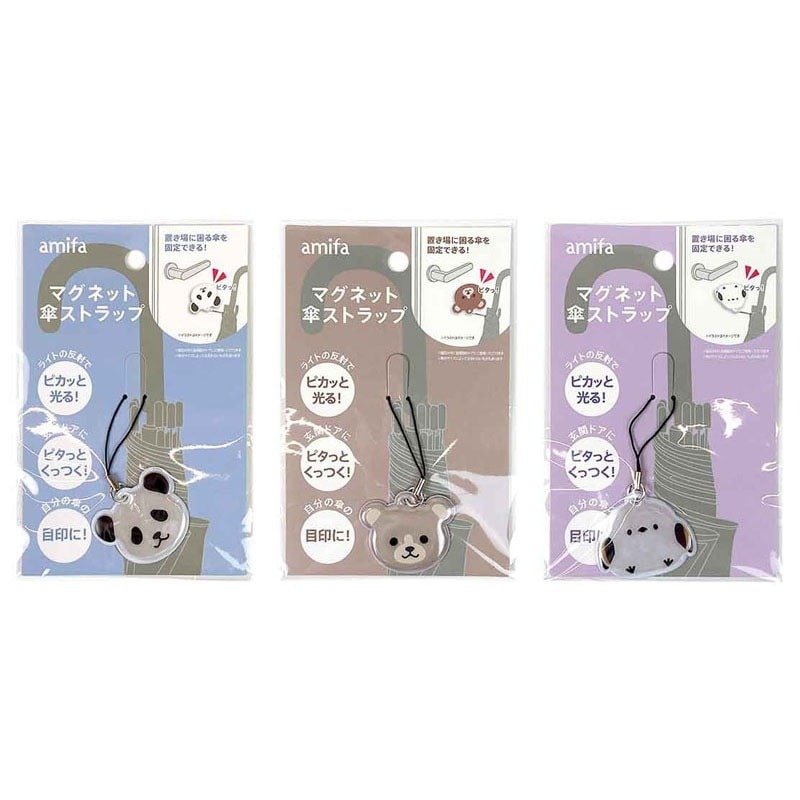 出所：キャンドゥ公式 マグネット傘ストラップ　ピカッとアニマル