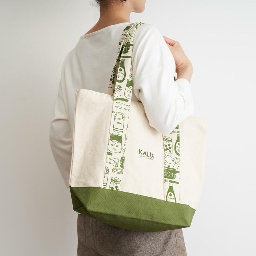 画像出典：カルディ公式