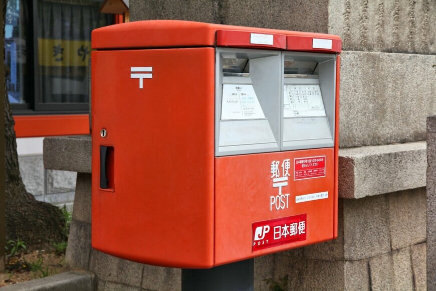 日本郵政、Z世代向け期間限定ストア「ズッキュン♡郵便局」を渋谷にオープン