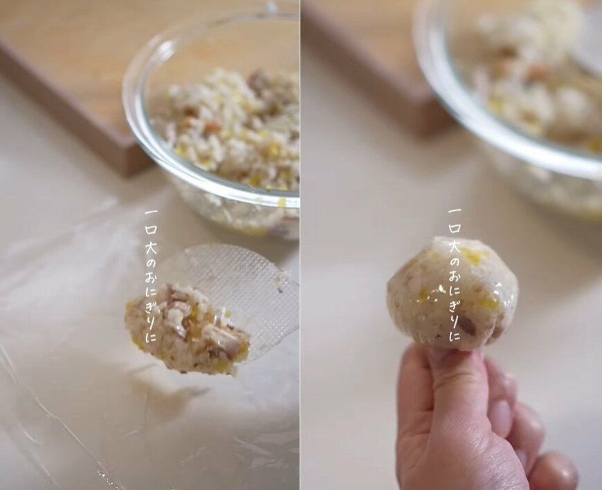 投稿動画のワンシーン