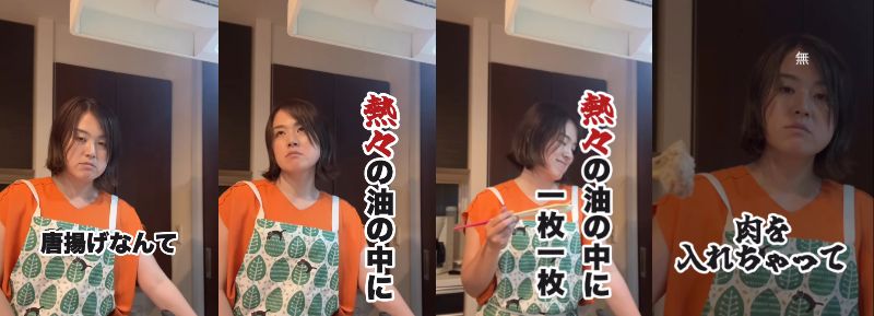 小学生ママあるある