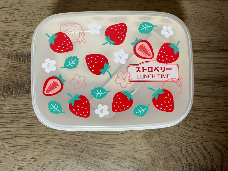 セリア、K682 お弁当箱レトロフルーツ L