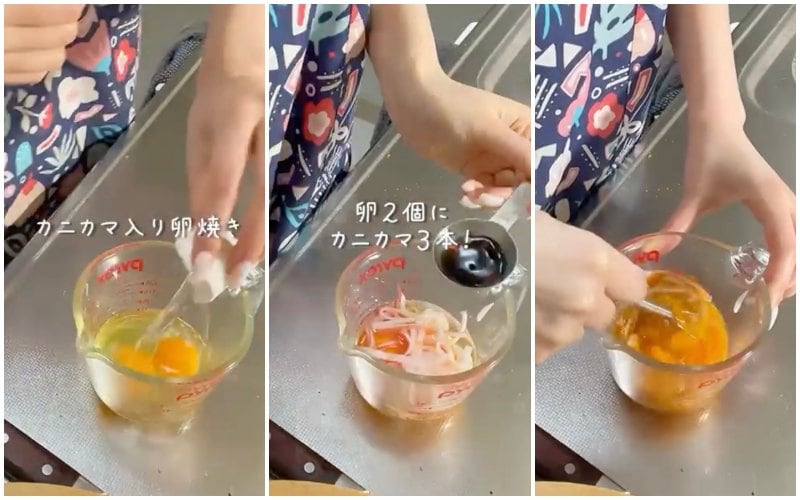 投稿動画のワンシーン