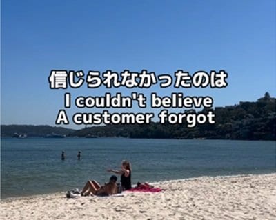 投稿動画のワンシーン