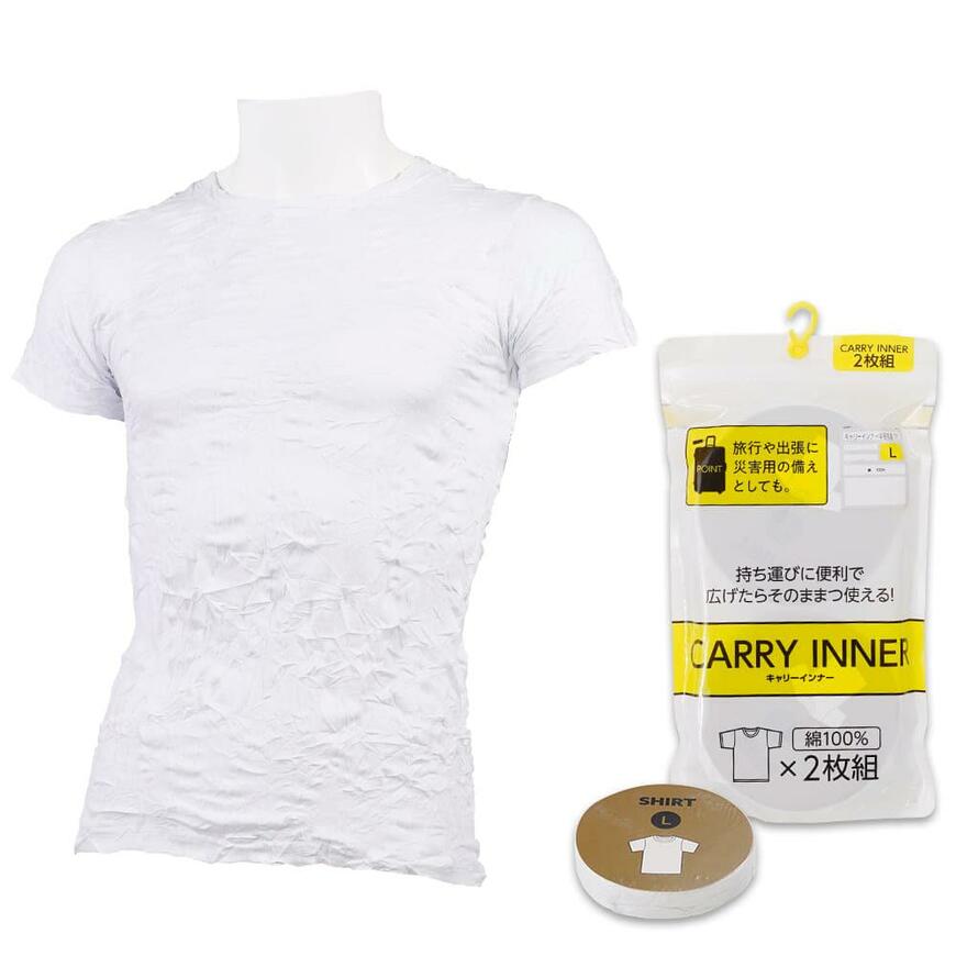 ワークマン、キャリーインナー半袖丸首 2枚組画像