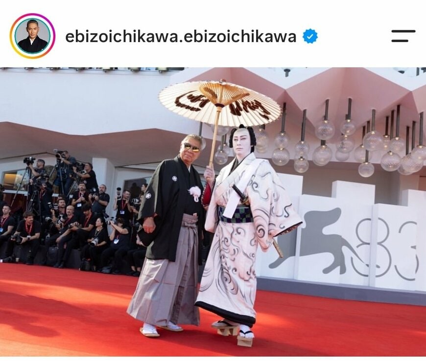 市川團十郎のInstagram投稿