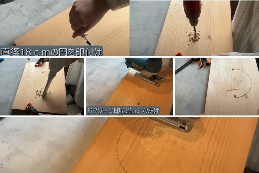 投稿動画のワンシーン