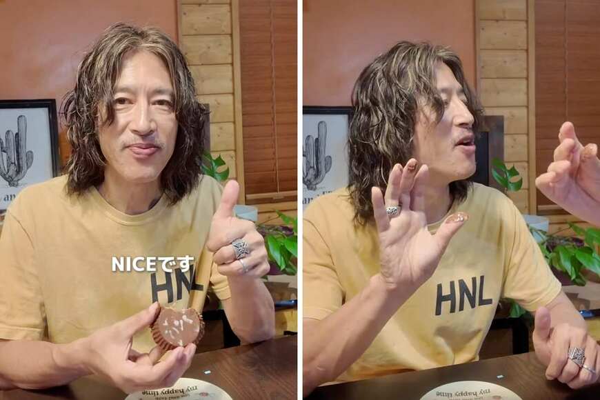 60歳のイケオジ