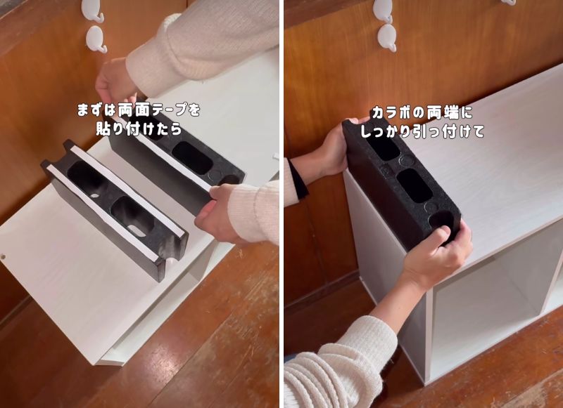 投稿の画像