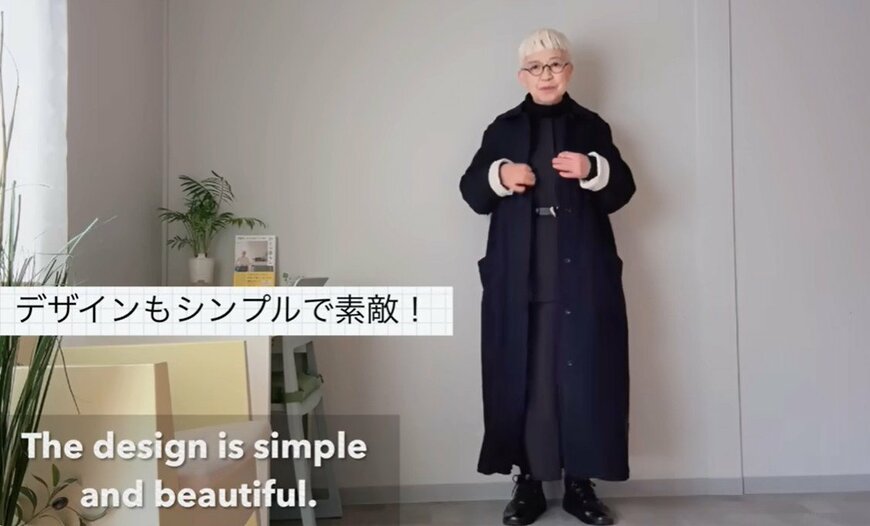 74歳のおばあちゃん