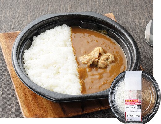 ローソンの新商品その1