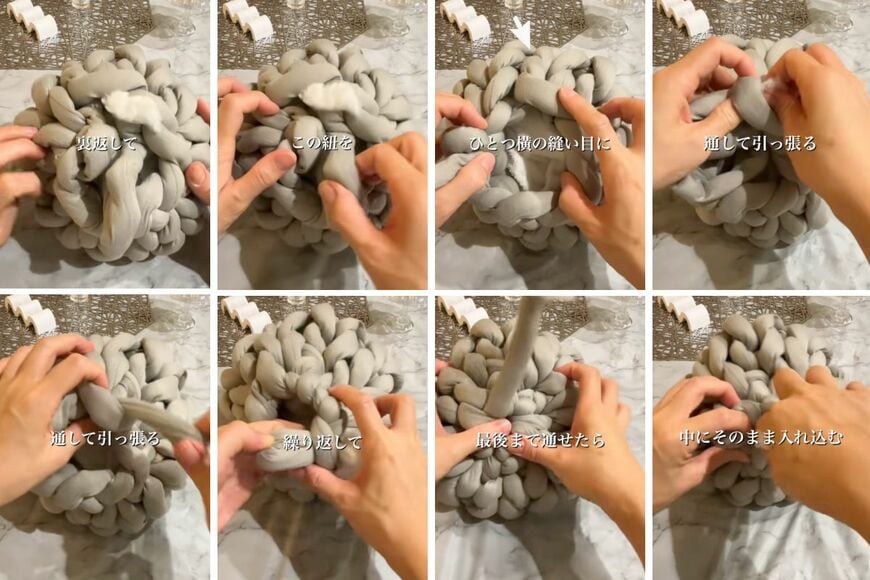 ダイソーの商品を使ったDIY