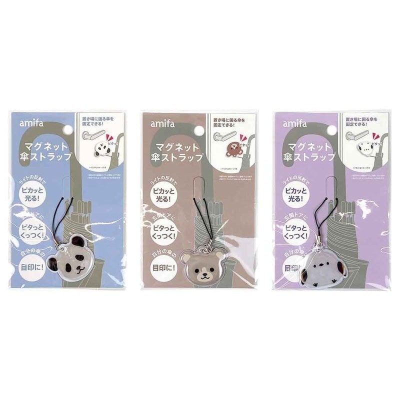 キャンドゥ公式 マグネット傘ストラップ ピカッとアニマル(商品)