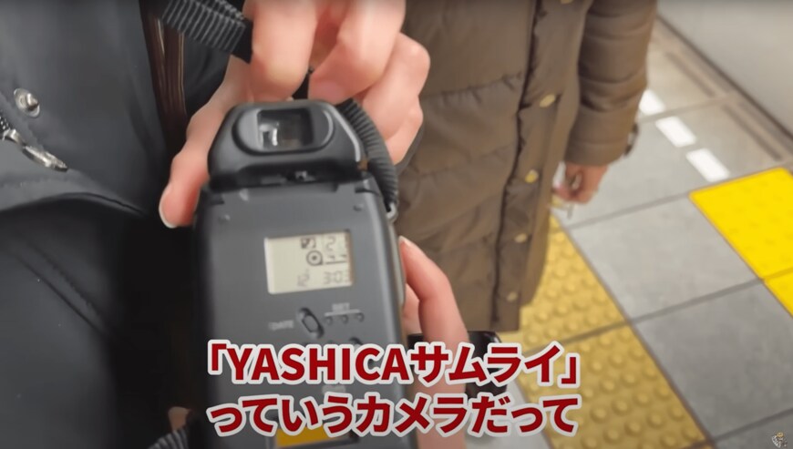 初めての秋葉原と両国